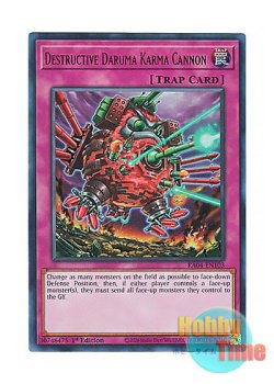 画像1: 英語版 RA04-EN103 Destructive Daruma Karma Cannon 魔砲戦機ダルマ・カルマ (ウルトラレア) 1st Edition