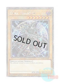 画像1: 英語版 RA04-EN106 Dark Magician【Alternate Art TCG 7th Ver.】 ブラック・マジシャン【イラスト違い TCG第7版】 (プラチナシークレットレア) 1st Edition