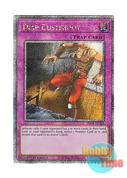 画像1: 英語版 RA04-EN121 Trap Dustshoot ダスト・シュート (クォーターセンチュリーシークレットレア) 1st Edition