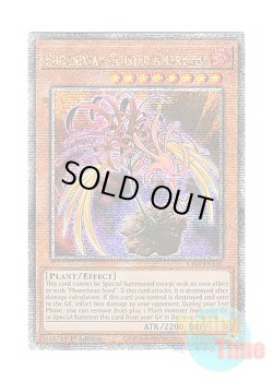 画像1: 英語版 RA04-EN136 Phoenixian Cluster Amaryllis フェニキシアン・クラスター・アマリリス (クォーターセンチュリーシークレットレア) 1st Edition