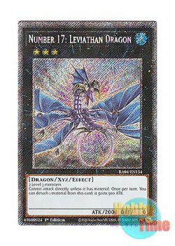 画像1: 英語版 RA04-EN154 Number 17: Leviathan Dragon No.17 リバイス・ドラゴン (プラチナシークレットレア) 1st Edition