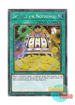 画像1: 英語版 RA04-EN156 Double or Nothing! ダブル・アップ・チャンス (プラチナシークレットレア) 1st Edition