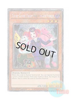 画像1: 英語版 RA04-EN157 Tour Guide from the Underworld 魔界発現世行きデスガイド (プラチナシークレットレア) 1st Edition