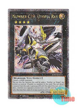 画像1: 英語版 RA04-EN174 Number C39: Utopia Ray CNo.39 希望皇ホープレイ (クォーターセンチュリーシークレットレア) 1st Edition