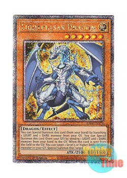 画像1: 英語版 RA04-EN176 Lightpulsar Dragon ライトパルサー・ドラゴン (クォーターセンチュリーシークレットレア) 1st Edition