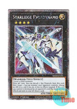 画像1: 英語版 RA04-EN193 Starliege Paladynamo 輝光子パラディオス (プラチナシークレットレア) 1st Edition