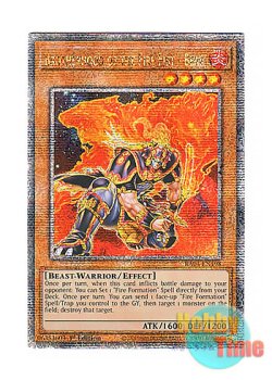 画像1: 英語版 RA04-EN198 Brotherhood of the Fire Fist - Bear 暗炎星－ユウシ (クォーターセンチュリーシークレットレア) 1st Edition