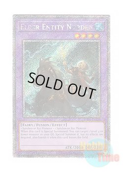 画像1: 英語版 RA04-EN226 Elder Entity Norden 旧神ノーデン (プラチナシークレットレア) 1st Edition