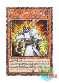 画像1: 英語版 RA04-EN244 Absolute King Back Jack 絶対王 バック・ジャック (プラチナシークレットレア) 1st Edition