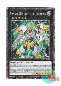 画像1: 英語版 RA04-EN251 Number S39: Utopia the Lightning SNo.39 希望皇ホープ・ザ・ライトニング (プラチナシークレットレア) 1st Edition