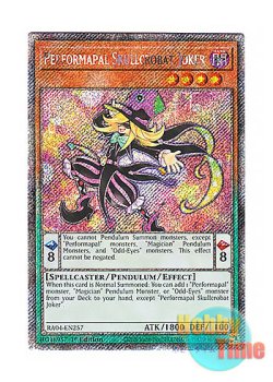 画像1: 英語版 RA04-EN257 Performapal Skullcrobat Joker EMドクロバット・ジョーカー (プラチナシークレットレア) 1st Edition