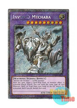 画像1: 英語版 RA04-EN279 Invoked Mechaba 召喚獣メルカバー (プラチナシークレットレア) 1st Edition
