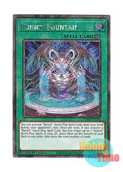 画像1: 英語版 RA04-EN296 Runick Fountain 神碑の泉 (プラチナシークレットレア) 1st Edition