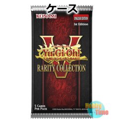 画像1: 予約★ ケース ★英語版 Rarity Collection 5 レアリティ・コレクション5 1st Edition