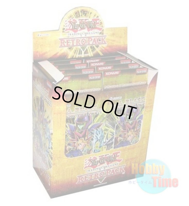 画像1: ★ ボックス ★英語版 Retro Pack レトロパック (1)