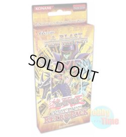 画像1: 英語版 Retro Pack レトロパック