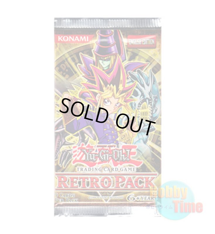 画像1: ★ パック単品 ★英語版 Retro Pack レトロパック (1)