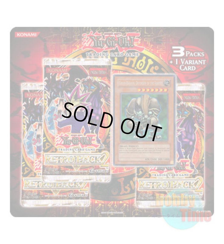 画像1: 英語版 Retro Pack 2 レトロパック2 ブリスタータイプ (1)