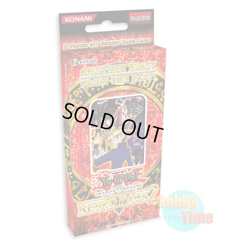 画像1: 英語版 Retro Pack 2 レトロパック2 (1)