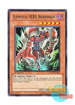画像1: 英語版 RYMP-EN005 Elemental HERO Necroshade E・HERO ネクロダークマン (ノーマル) 1st Edition