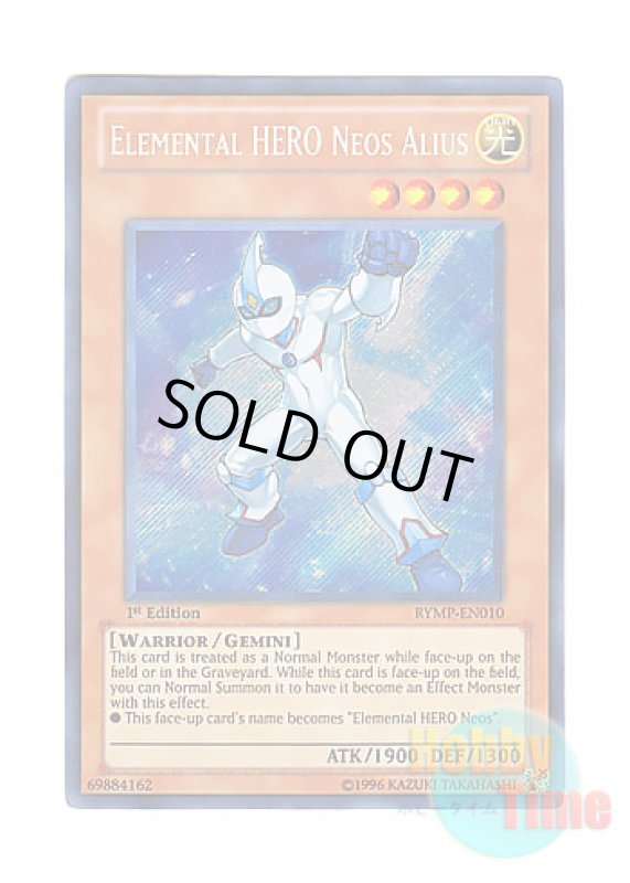 画像1: 英語版 RYMP-EN010 Elemental HERO Neos Alius E・HERO アナザー・ネオス (シークレットレア) 1st Edition (1)