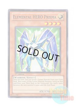 画像1: 英語版 RYMP-EN012 Elemental HERO Prisma E・HERO プリズマー (ノーマル) 1st Edition