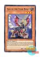 英語版 RYMP-EN013 Gallis the Star Beast 星見獣ガリス (ノーマル) 1st Edition