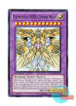 画像1: 英語版 RYMP-EN020 Elemental HERO Divine Neos E・HERO ゴッド・ネオス (ノーマル) 1st Edition