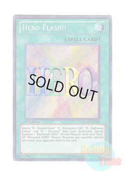 画像1: 英語版 RYMP-EN027 Hero Flash!! ヒーローフラッシュ！！ (シークレットレア) 1st Edition