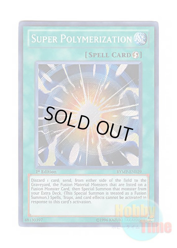 画像1: 英語版 RYMP-EN029 Super Polymerization 超融合 (シークレットレア) 1st Edition (1)