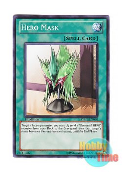 画像1: 英語版 RYMP-EN030 Hero Mask ヒーロー・マスク (ノーマル) 1st Edition