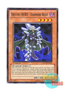画像1: 英語版 RYMP-EN033 Destiny HERO - Diamond Dude D-HERO ダイヤモンドガイ (ノーマル) 1st Edition
