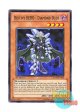 英語版 RYMP-EN033 Destiny HERO - Diamond Dude D-HERO ダイヤモンドガイ (ノーマル) 1st Edition