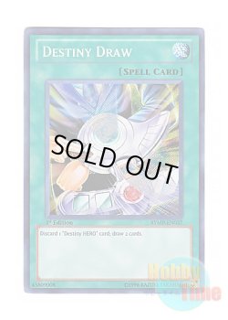 画像1: 英語版 RYMP-EN037 Destiny Draw デステニー・ドロー (シークレットレア) 1st Edition