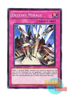 英語版 RYMP-EN014 Winged Kuriboh LV9 ハネクリボー LV9 (レア) 1st