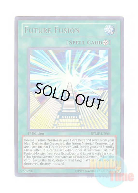 画像1: 英語版 RYMP-EN064 Future Fusion 未来融合－フューチャー・フュージョン (ウルトラレア) 1st Edition (1)