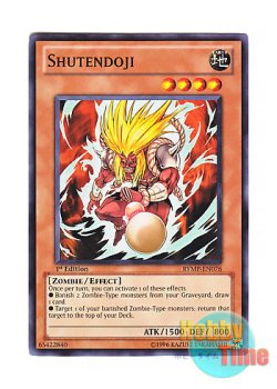画像1: 英語版 RYMP-EN076 Shutendoji 酒呑童子 (ノーマル) 1st Edition