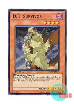 画像1: 英語版 RYMP-EN086 D.D. Survivor 異次元の生還者 (ノーマル) 1st Edition