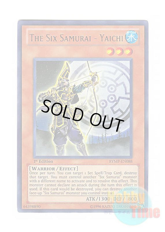画像1: 英語版 RYMP-EN088 The Six Samurai - Yaichi 六武衆－ヤイチ (ウルトラレア) 1st Edition (1)