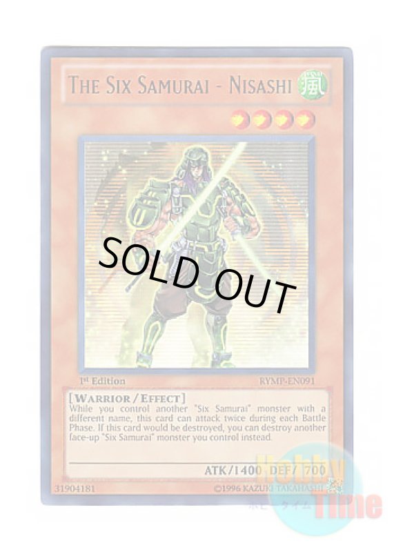 画像1: 英語版 RYMP-EN091 The Six Samurai - Nisashi 六武衆－ニサシ (ウルトラレア) 1st Edition (1)