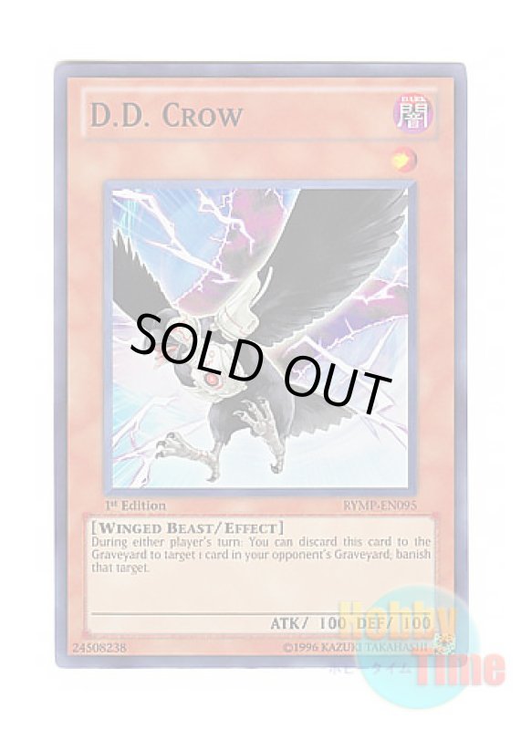 画像1: 英語版 RYMP-EN095 D.D. Crow D.D.クロウ (スーパーレア) 1st Edition (1)
