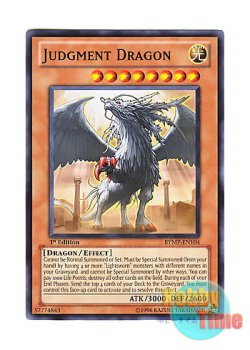 画像1: 英語版 RYMP-EN104 Judgment Dragon 裁きの龍 (ノーマル) 1st Edition