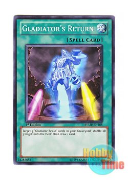 画像1: 英語版 RYMP-EN108 Gladiator's Return グラディアル・リターン (ノーマル) 1st Edition