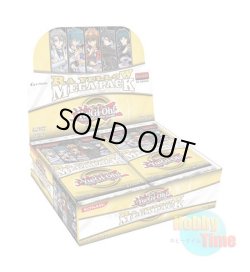 画像1: ★ ボックス ★英語版 Ra Yellow Mega Pack ラー・イエロー・メガパック 1st Edition