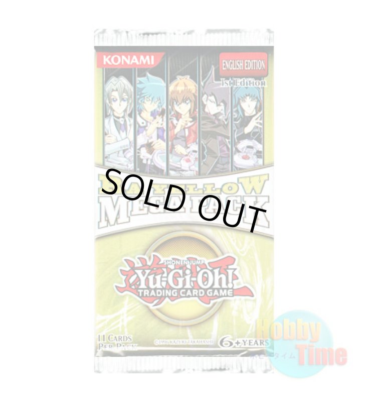 画像1: ★ パック単品 ★英語版 Ra Yellow Mega Pack ラー・イエロー・メガパック 1st Edition (1)