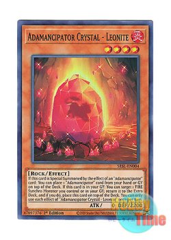 画像1: 英語版 SESL-EN004 Adamancipator Crystal - Leonite 魔救の奇石－レオナイト (スーパーレア) 1st Edition