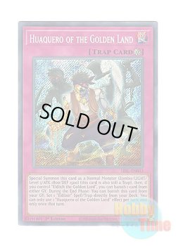 画像1: 英語版 SESL-EN033 Huaquero of the Golden Land 黄金郷のワッケーロ (シークレットレア) 1st Edition