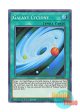 英語版 SESL-EN044 Galaxy Cyclone ギャラクシー・サイクロン (スーパーレア) 1st Edition