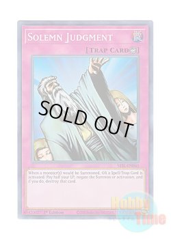 画像1: 英語版 SESL-EN045 Solemn Judgment 神の宣告 (スーパーレア) 1st Edition