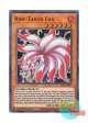 英語版 SESL-EN047 Nine-Tailed Fox 九尾の狐 (スーパーレア) 1st Edition
